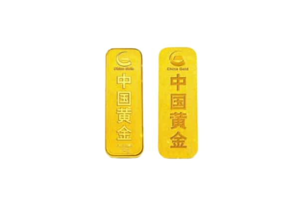 邯郸馆陶县上门回收黄金价格