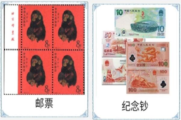 邯郸馆陶县回收邮票